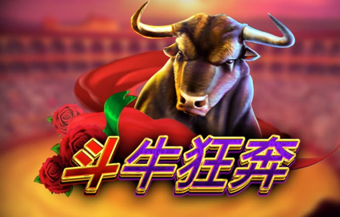 财政部调整百亿级彩票资金用途：不得用于节庆、论坛和展会